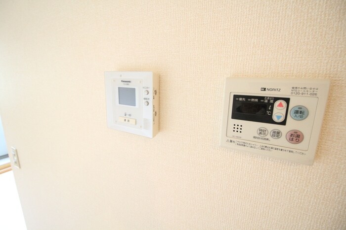 居室 ハイツ大蔵