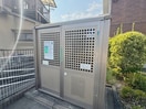 建物設備 瀬田メディエ－トプラザＤ棟