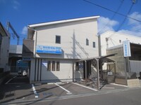 ウィングコート