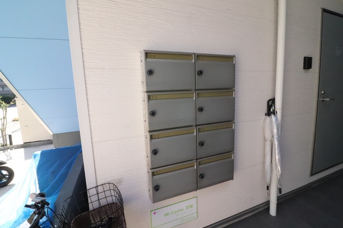 建物設備 Mi Casita　尼崎