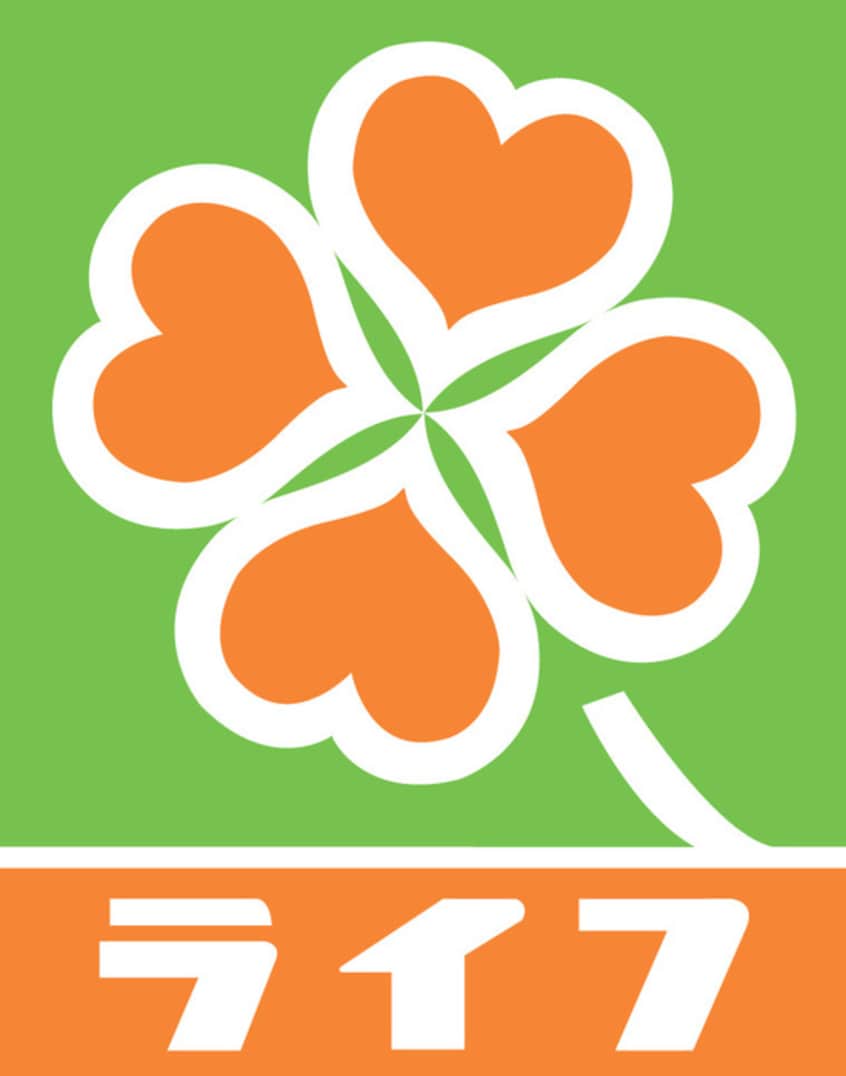 ライフ西九条店(スーパー)まで259m 仮)JJ　RESIDENCE　NISHIKUJO