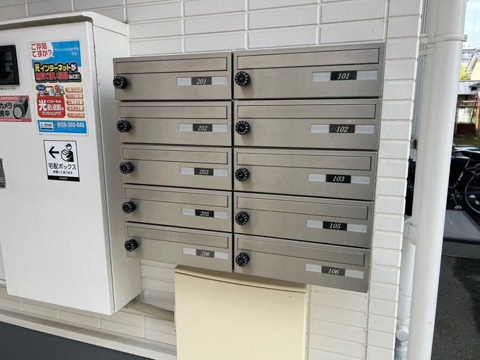 建物設備 サニーハウスオザサ