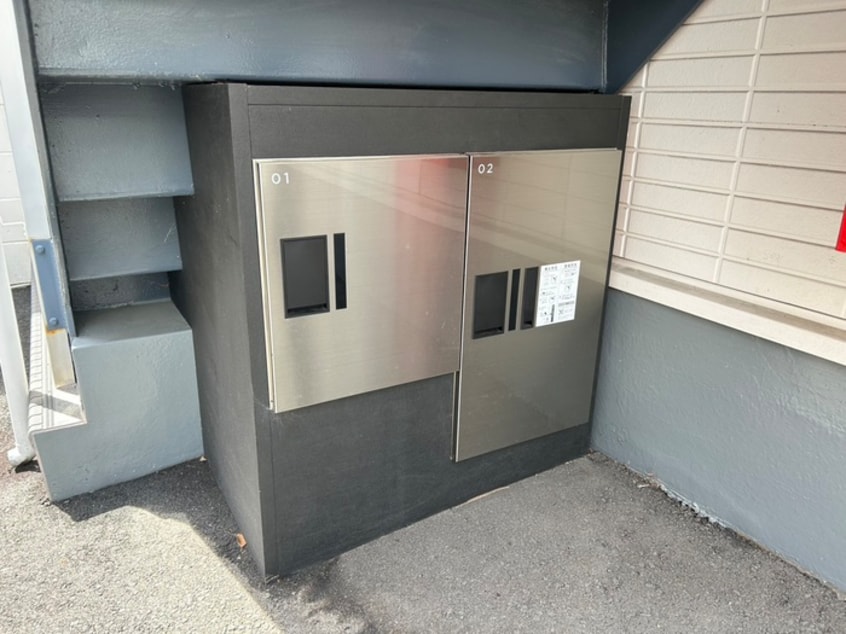 建物設備 サニーハウスオザサ