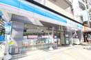 ローソン四条大宮店(コンビニ)まで200m ベラジオ四条大宮(903)
