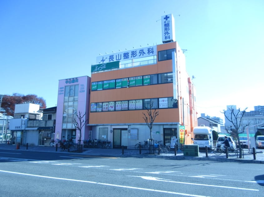 長山整形外科(病院)まで70m PINUS栄橋