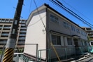 サンライフ千里丘の外観