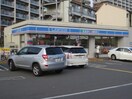 ローソン大日東町店(コンビニ)まで71m アネックスワールド