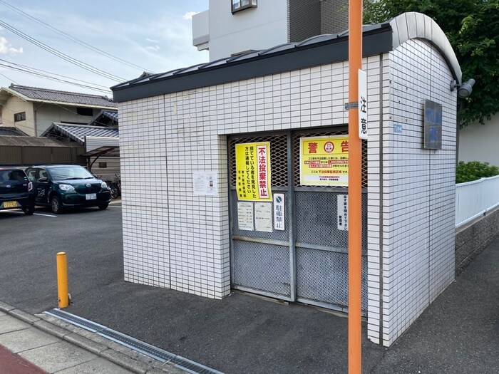 建物設備 コ－ポ南野