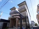 グリ－ンビュ－の外観
