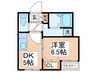 アーキーハウス 1DKの間取り