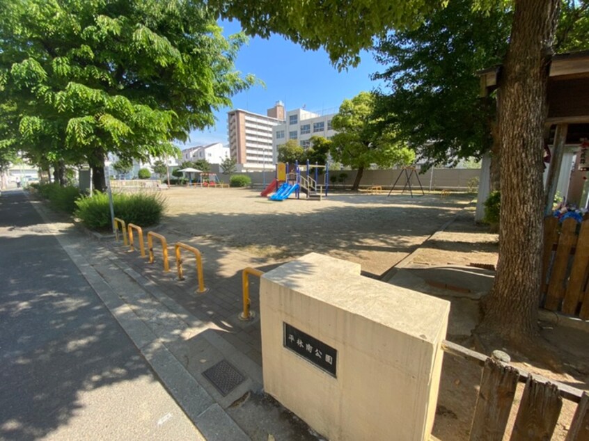 平林南公園(公園)まで58m コ－ポかえで