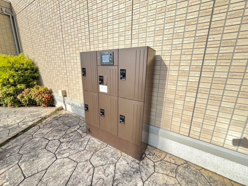 その他 サンセッテ21