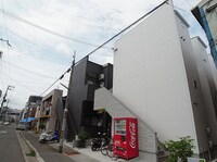 ソフィア新長田