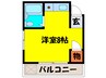 トゥインクル箕面 1Rの間取り