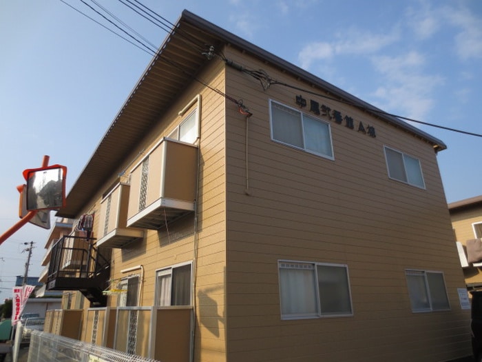 建物設備 中尾弐番館Ａ棟