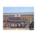 セブンイレブン(コンビニ)まで182m 中尾弐番館Ａ棟