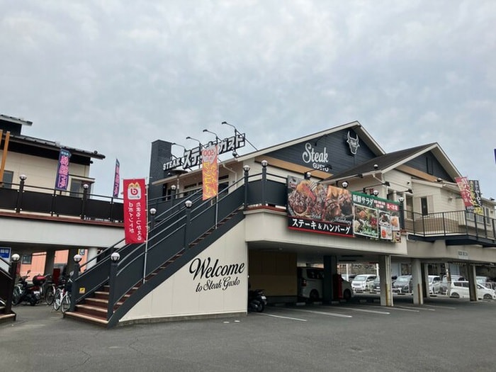 焼き肉店(その他飲食（ファミレスなど）)まで160m ﾊﾟｰｸﾅｰﾄﾞ・ﾚｰﾍﾞﾝ茨木さわらぎ