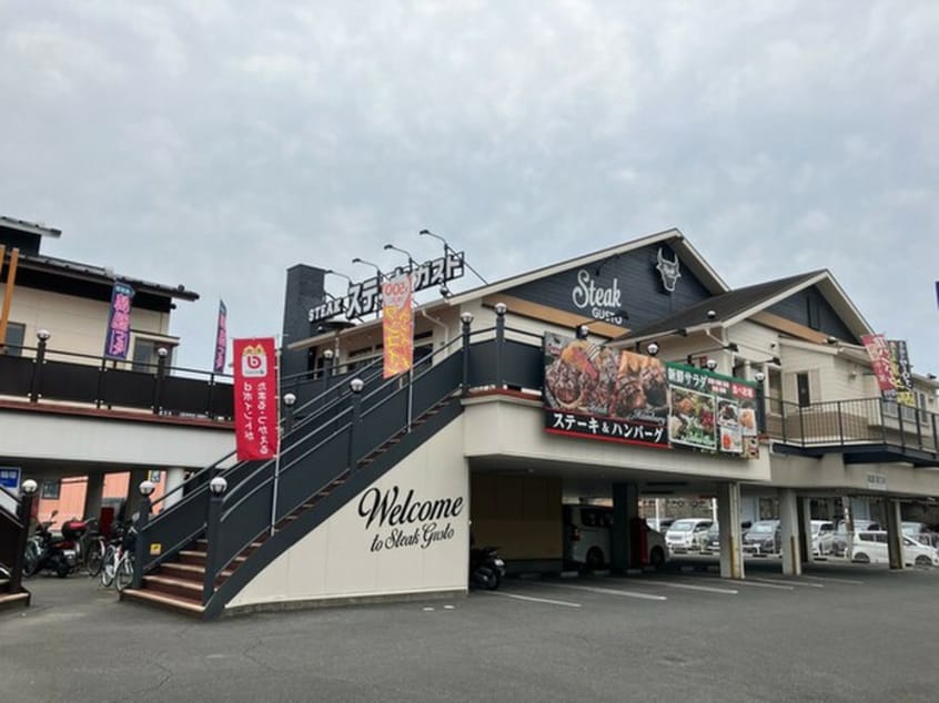 焼き肉店(その他飲食（ファミレスなど）)まで160m ﾊﾟｰｸﾅｰﾄﾞ・ﾚｰﾍﾞﾝ茨木さわらぎ