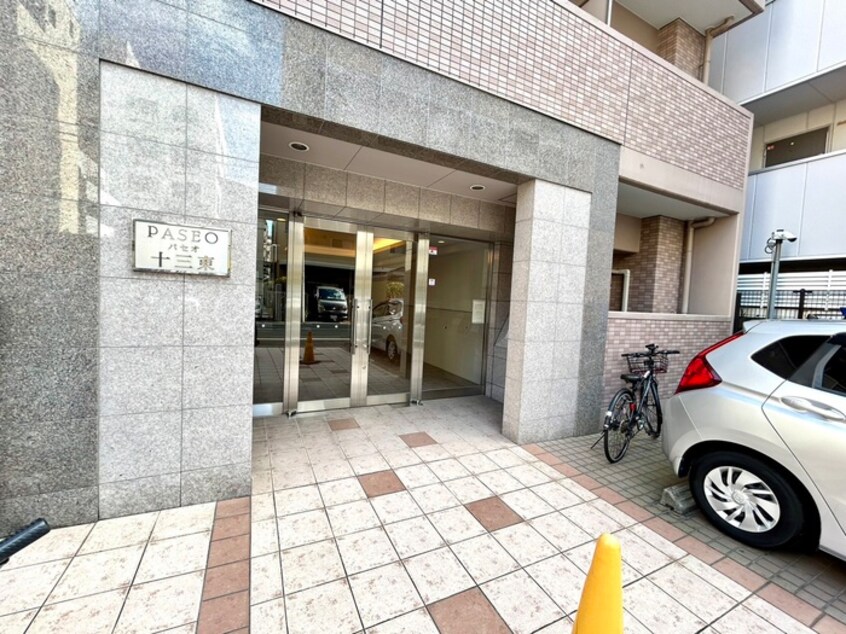 エントランス部分 パセオ十三東