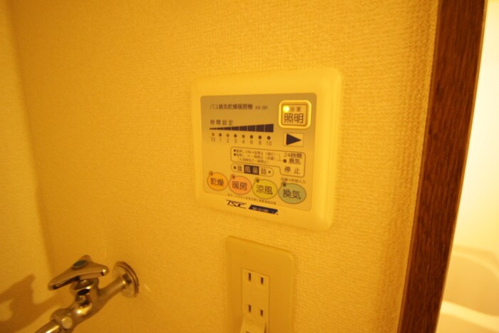 内観写真 ブリリアントエトワ－ル宝塚