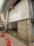 泉尾３丁目店舗の外観