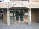 エントランス部分 デイグランモンテヴィラ