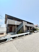 アルシオネの外観