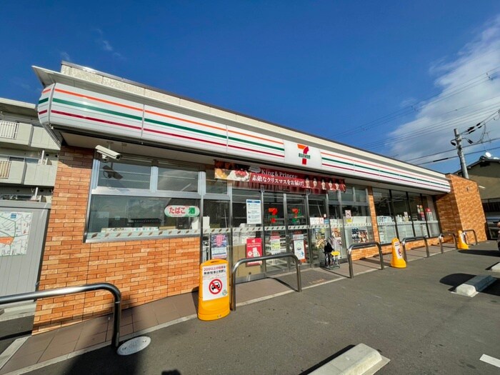 セブンイレブン(コンビニ)まで310m 仮)広野町西裏マンション