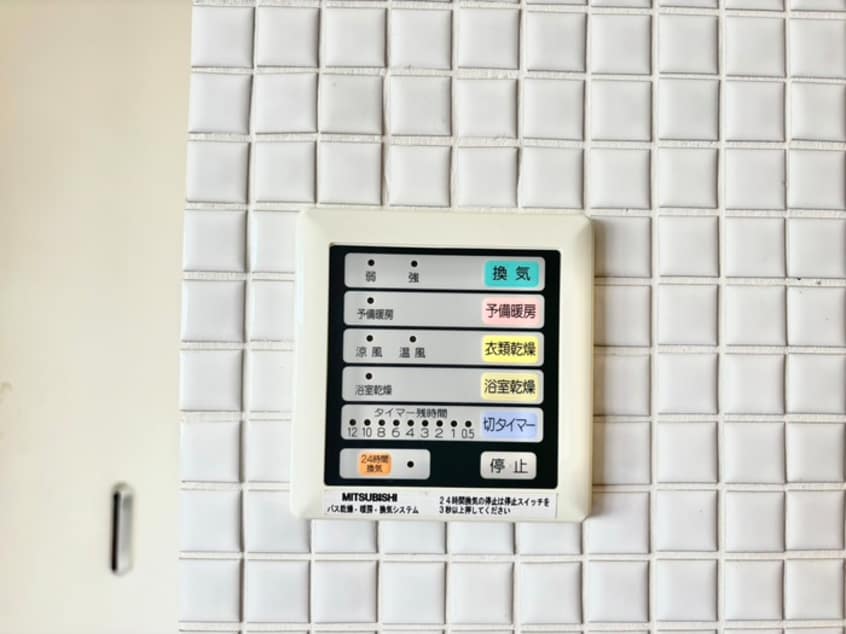 内観写真 グランリ－オ