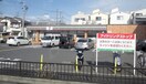 セブンイレブン 摂津鳥飼西2丁目店(コンビニ)まで772m ローズタウンⅡ
