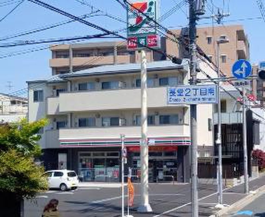 セブンイレブン東大阪長堂2丁目南店(コンビニ)まで195m 布施オーク・5