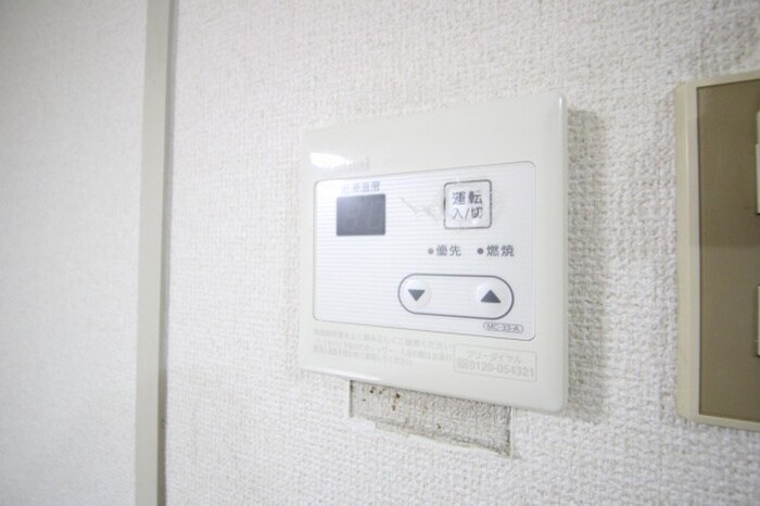 内観写真 第二正美堂ビル