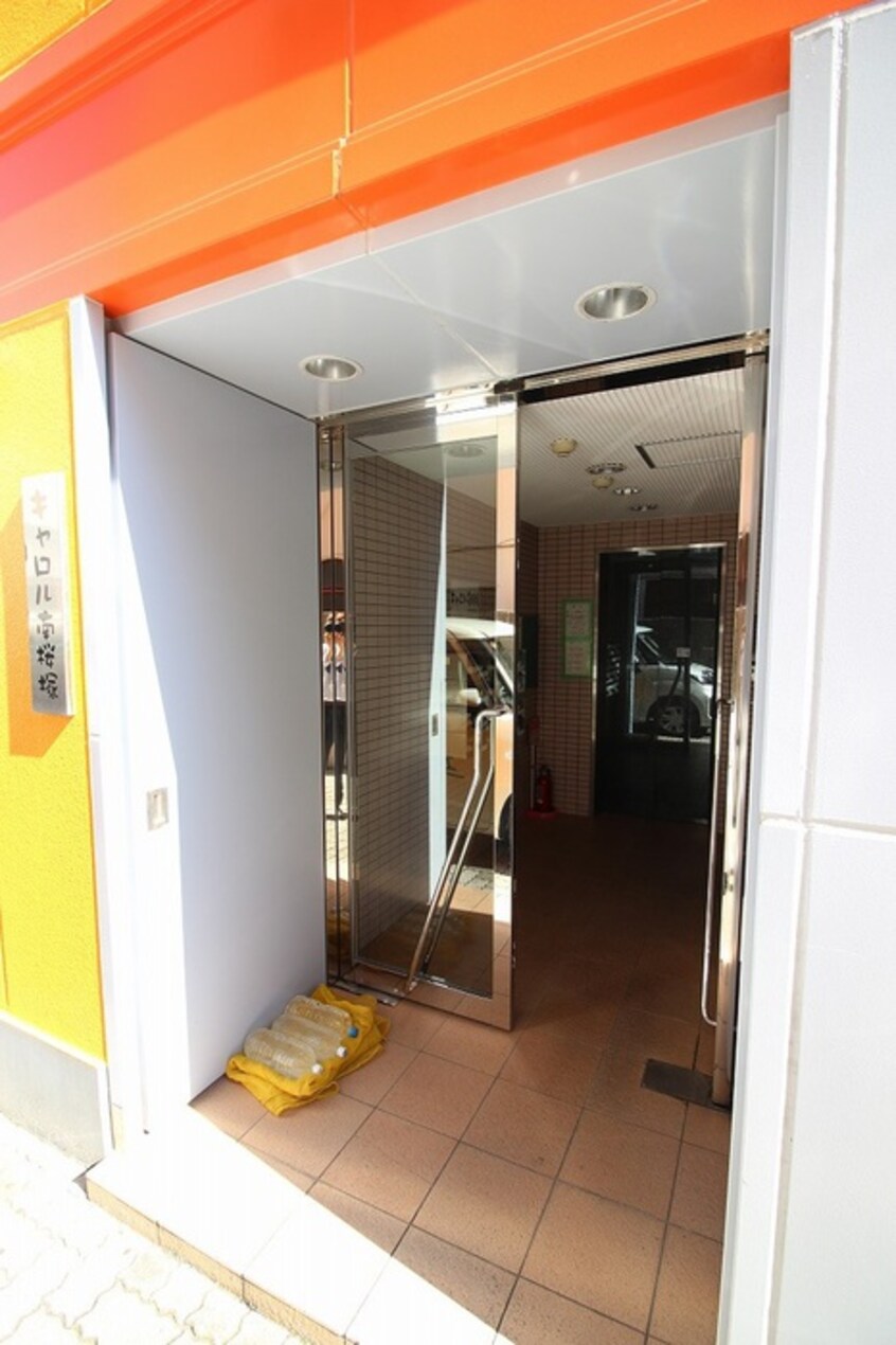 エントランス部分 キャロル南桜塚