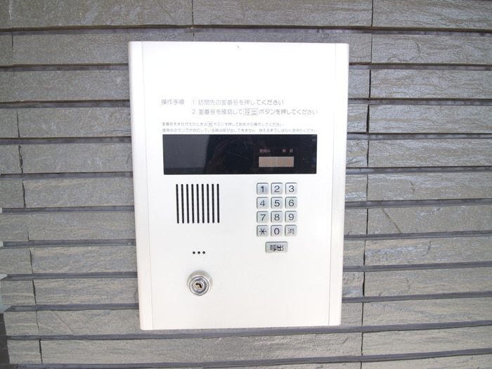 建物設備 West Hill TAKATUKAⅡ