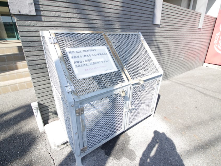 建物設備 West Hill TAKATUKAⅡ