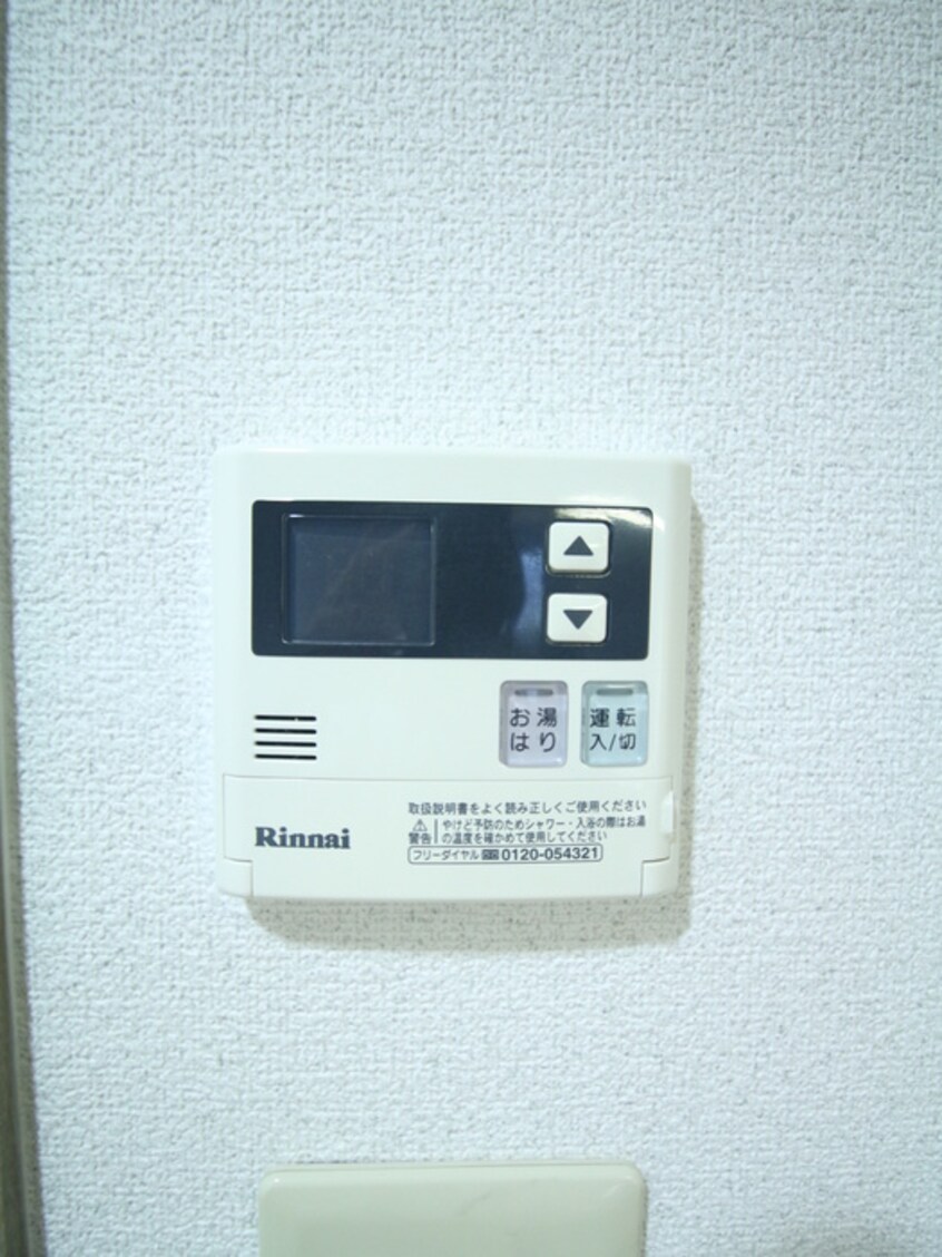 内観写真 モン・ピエース