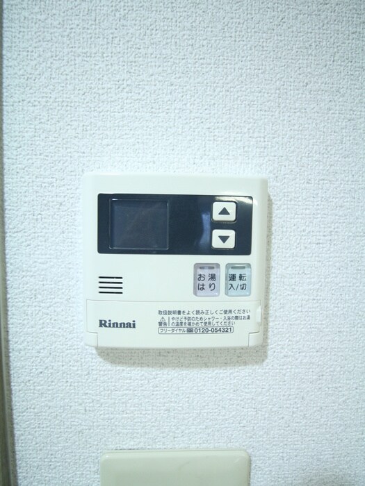 内観写真 モン・ピエース