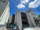 周辺環境 ワコーレヴィータ川西通