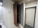 靴箱 ワコーレヴィータ川西通