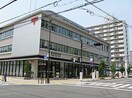 長田郵便局(郵便局)まで400m ワコーレヴィータ川西通