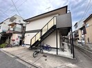 ジュネスクレールの外観