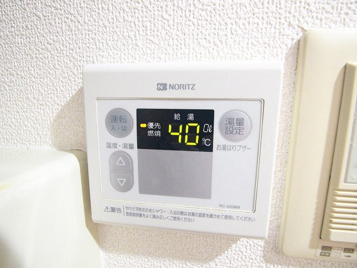 内観写真 ジュネスクレール