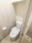 トイレ くすのきアパートメントⅡ