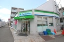 ファミリーマート 阪神青木駅前店(コンビニ)まで300m AILE青木