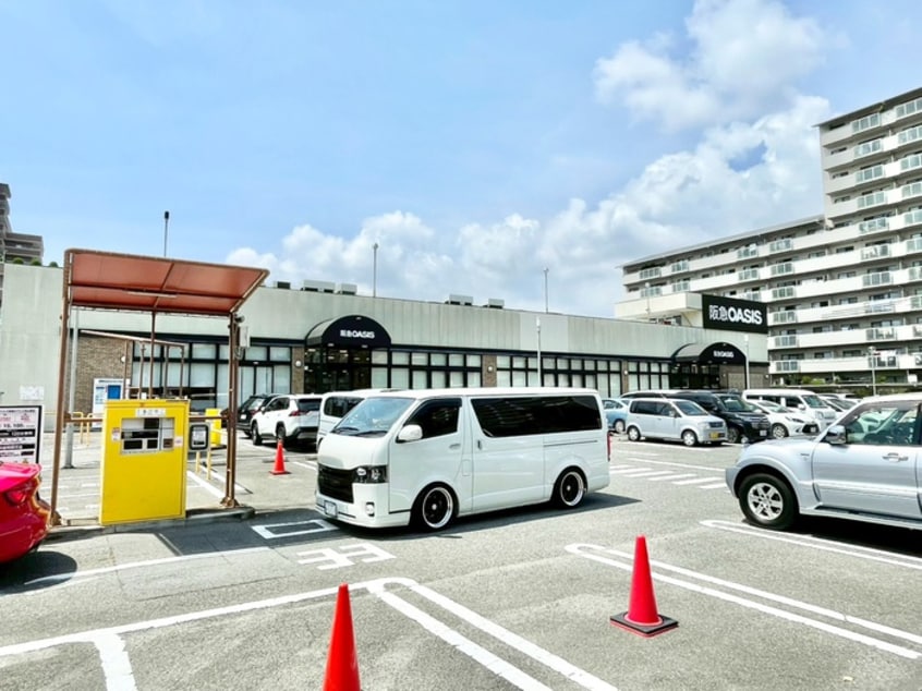 阪急オアシス 本山南店(スーパー)まで700m AILE青木