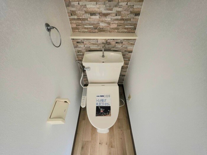 トイレ ハイマート舞子坂(201)