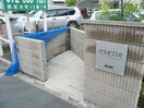 建物設備 ＰＡＲＴＩＲ