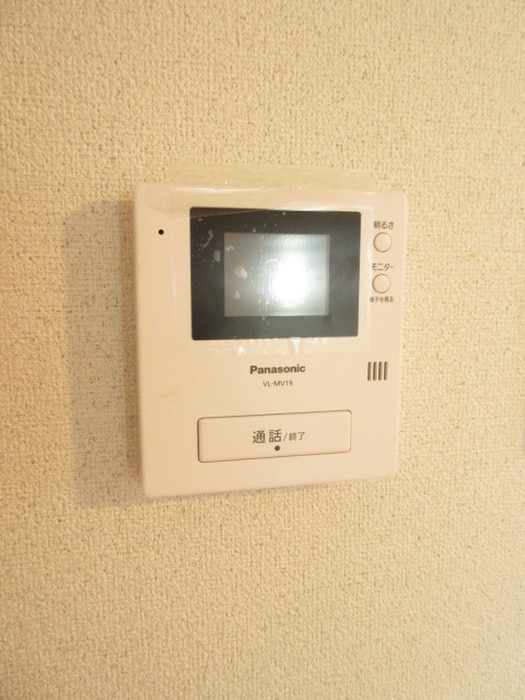 内観写真 サンクリエイト ムネ
