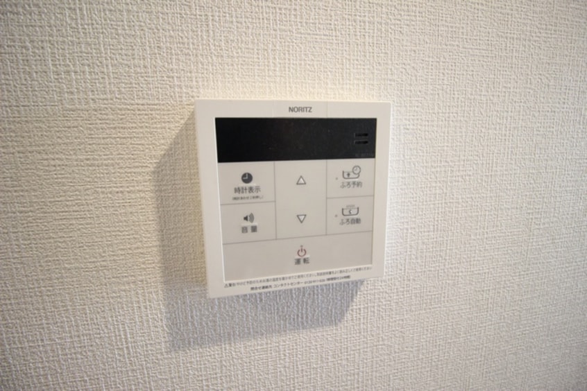 内観写真 Satsuma363