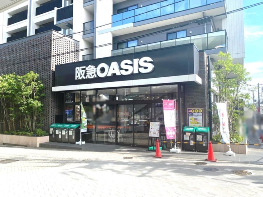 阪急オアシス(スーパー)まで870m Satsuma363
